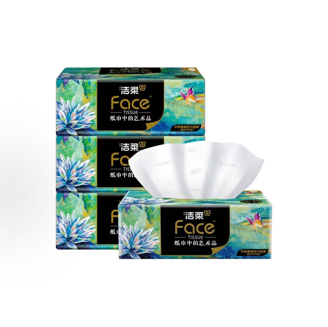 洁柔纸巾产品图 1