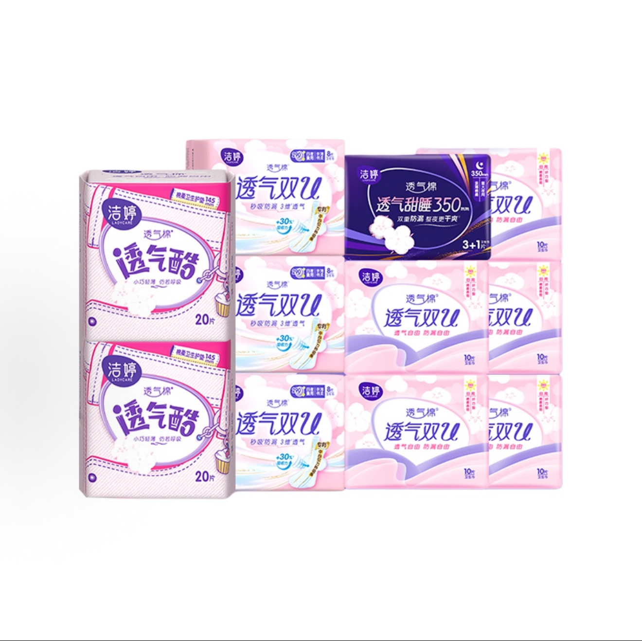 洁婷卫生用品产品图 2