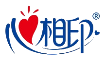 心相印