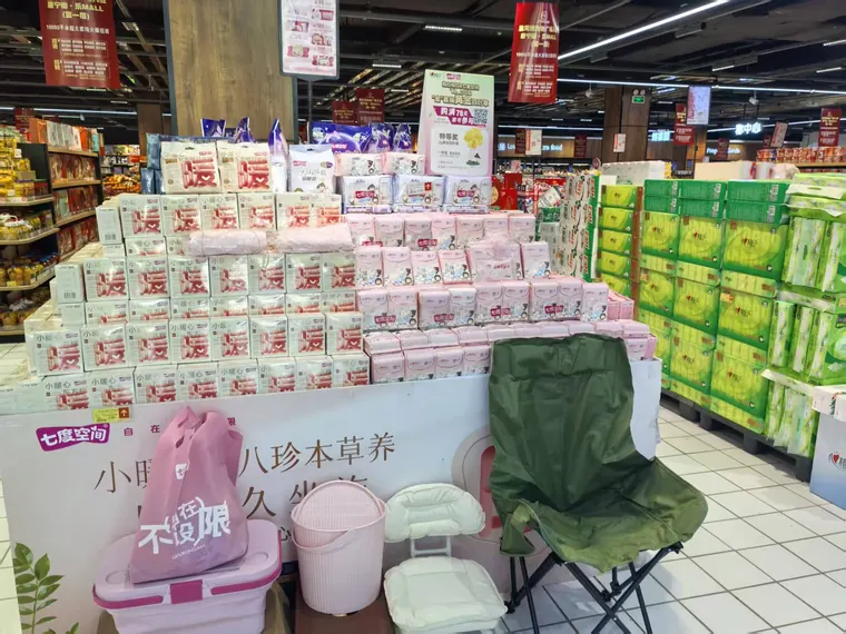 20260318日终端铺货记录