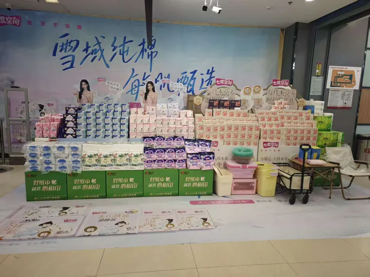 20260401日终端铺货记录