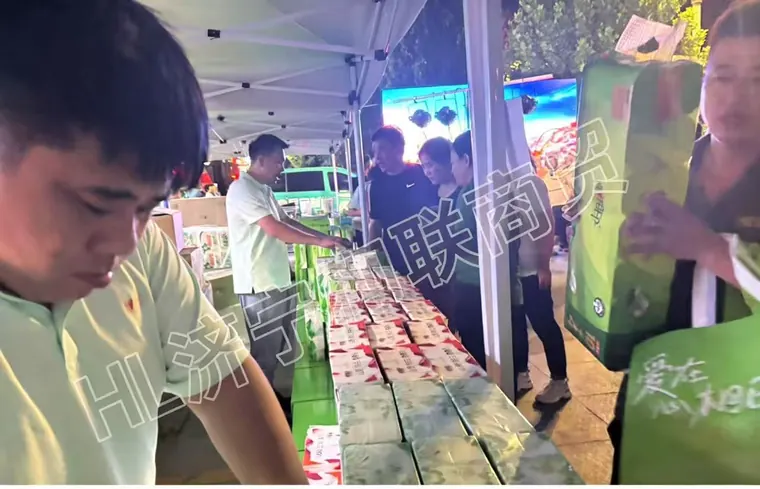 20251001日商超活动记录