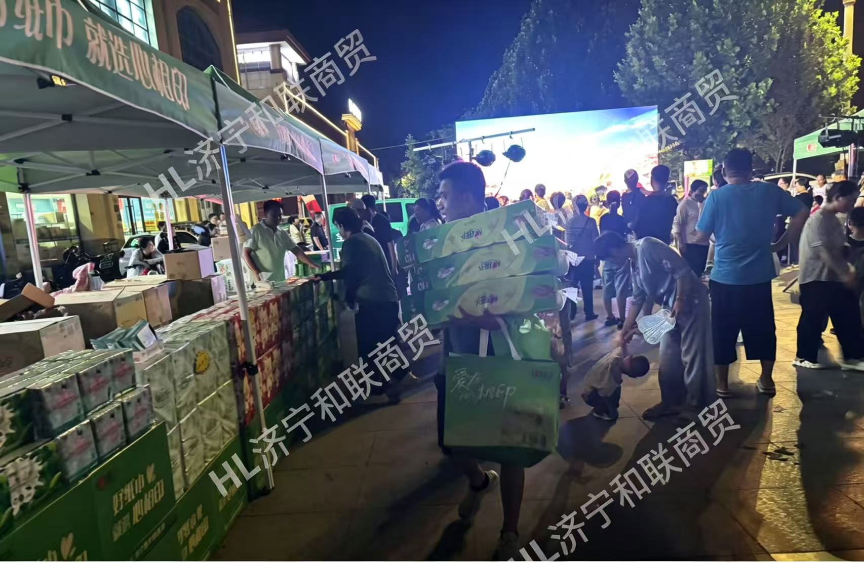 20251001日商超活动记录