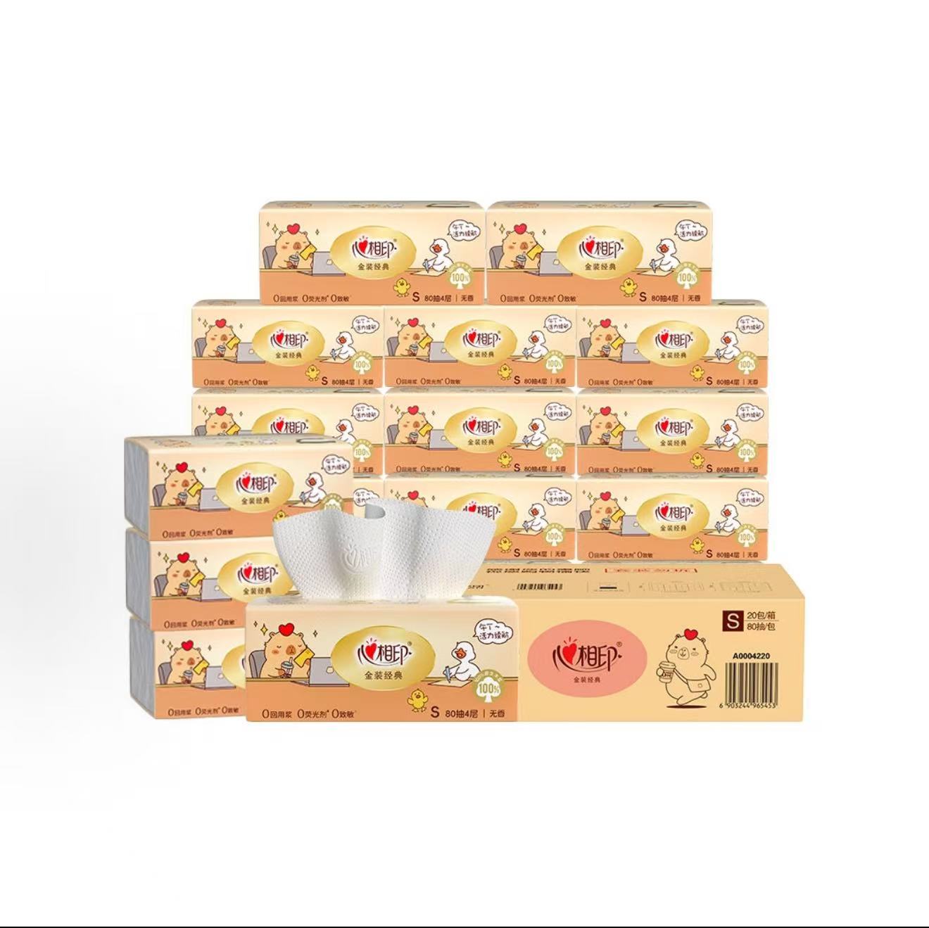 心相印纸巾产品图 2